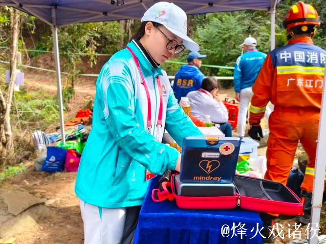 江门赛区“小海豚”凭借卓越支持和贴心服务赢得好评 江门赛区“小海豚”凭借卓越支持和贴心服务赢得好评