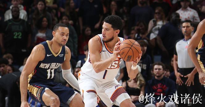 布克砍下20分墨菲24+6 太阳击败鹈鹕豪取三连胜 布克砍下20分墨菲24+6 太阳击败鹈鹕豪取三连胜