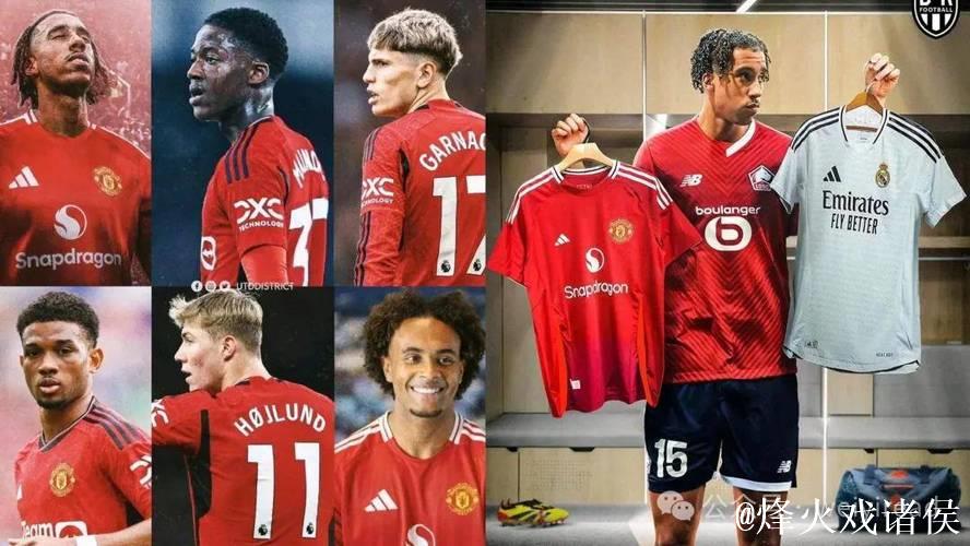 曼联足球俱乐部宣布主教练阿莫林离任 曼联足球俱乐部宣布主教练阿莫林离任