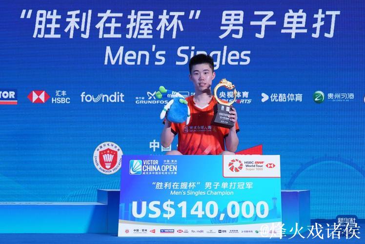 翁泓阳2-0挺进世锦赛八强 国羽男单提前确保奖牌 翁泓阳2-0挺进世锦赛八强 国羽男单提前确保奖牌