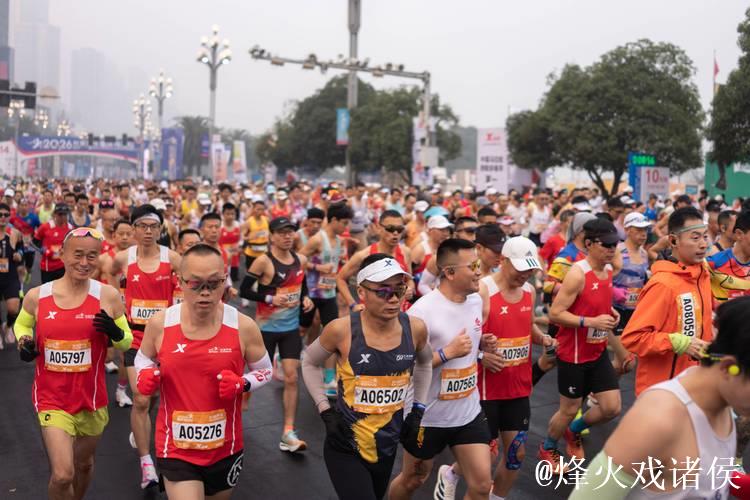 2026全国青少年户外运动挑战赛(江山站)鸣枪开赛 2026全国青少年户外运动挑战赛(江山站)鸣枪开赛