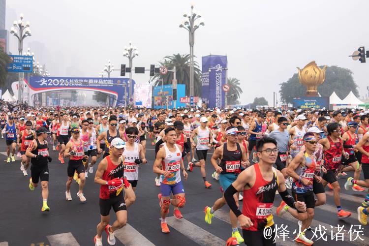 2026全国青少年户外运动挑战赛(江山站)鸣枪开赛 2026全国青少年户外运动挑战赛(江山站)鸣枪开赛