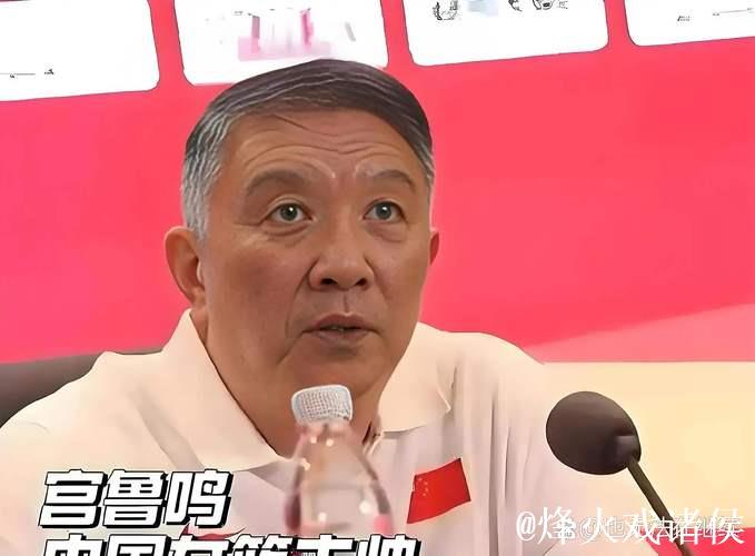 宫鲁鸣:亚洲杯揭示中国女篮短板 8月18日重启集训 宫鲁鸣:亚洲杯揭示中国女篮短板 8月18日重启集训