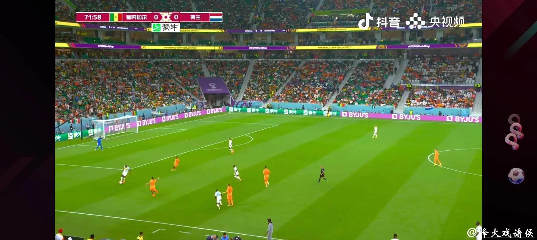 世界杯直播：多平台支持轻松观看