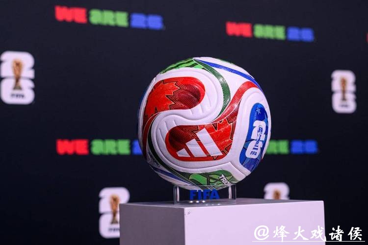 中国体育彩票2026世界杯：历届世界杯对比分析