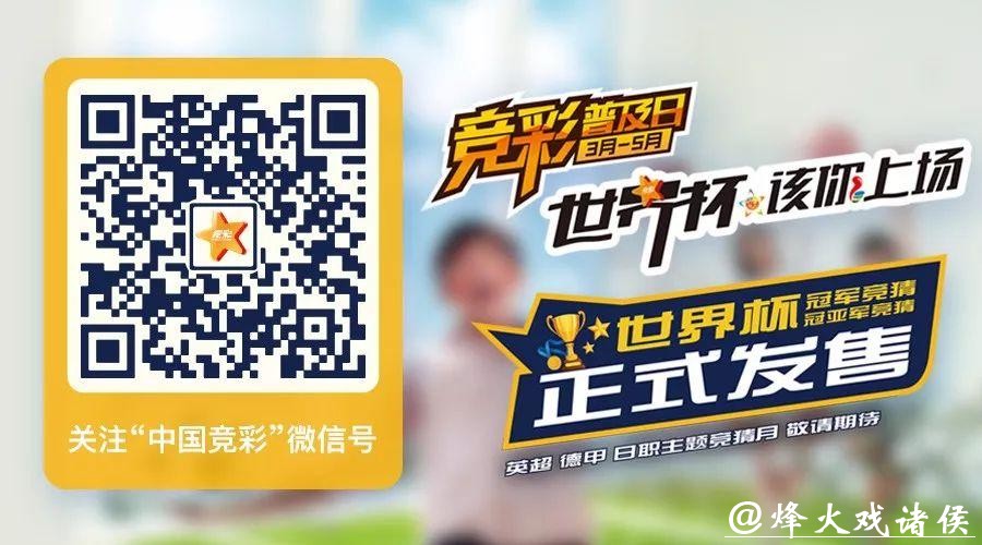 世界杯投注官网:打造便捷竞技体验平台 世界杯投注官网:打造便捷竞技体验平台